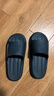 安尚芬防臭拖鞋男士夏季外穿2025新款室內家居浴室防滑eva厚底涼拖鞋女 藏青色 40-41 適合39-40（內長(cháng)260mm） 曬單實(shí)拍圖