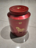八馬茶業(yè) 紅茶 烏龍茶 鐵觀(guān)音 龍井 白茶 普洱 茶葉自己喝 禮罐裝 【武夷巖茶大紅袍】160g 曬單實(shí)拍圖
