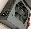 全漢（FSP）VIC GD 750W金牌電源（ATX3.1/PCle12V-2v6/DC-DC/120mm HYB風(fēng)扇） 曬單實(shí)拍圖
