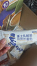 豪士面包乳酸菌850g酸奶夾心小口袋早餐面包休閑零食中秋禮盒送禮團購 曬單實(shí)拍圖