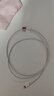 犀狼【國家3C認證丨直營(yíng)正品】適配蘋(píng)果45W原裝充電器頭快充iphone17/16promax/pd套裝15/14/13數據線(xiàn) 【適配蘋(píng)果8-14】45W快充頭+2米閃充線(xiàn)套裝 【原充正品】國家3C+ 曬單實(shí)拍圖