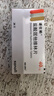[諾仕帕]鹽酸屈他維林片 40mg*20片 1盒裝 曬單實(shí)拍圖