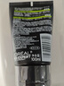 歐萊雅男士抗黑頭潔面乳100ml*2套裝控油祛痘去角質(zhì)洗面奶護膚品禮物 曬單實(shí)拍圖