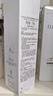 怡麗絲爾【雙11搶跑】黑金水乳套裝護(hù)膚品抗皺緊致保濕乳液中秋節(jié)滋潤(rùn)型 曬單實(shí)拍圖