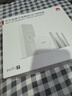 華為凌霄子母路由 Q7 網(wǎng)線(xiàn)版  疾速Wi-Fi 7 路由器千兆穿墻 全球首款星閃網(wǎng)關(guān)路由 曬單實(shí)拍圖