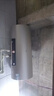 海爾（Haier）100升熱水器家用/商用儲水式電熱水器 高效速熱恒溫大容量 高溫滅菌凈水洗節(jié)能省電安全防漏電 100L 3300W 一級能效/內(nèi)膽免清洗 曬單實拍圖