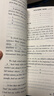 新版匹克英語(yǔ)語(yǔ)法強化訓練手冊語(yǔ)法填空北京高考英語(yǔ)新題型高中學(xué)生通用英語(yǔ)語(yǔ)法填空備考策略單句突破語(yǔ)篇突破 曬單實(shí)拍圖