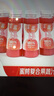 褚橙NFC鮮榨橙汁245ml*4瓶+100%（葡萄+蜜桃）復合果汁245ml*8瓶 聚餐 曬單實(shí)拍圖
