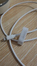 閃魔（SmartDevil）蘋果數(shù)據(jù)線PD30W/20W快充線type-c to lightning接口iPhone14/13/12/系列ipad air2蘋果充電線1.0m 曬單實拍圖