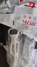 太太樂(lè )拖把28cm+1個(gè)棉頭家用一拖凈免手洗新款吸水拖地神器膠棉干濕拖布 曬單實(shí)拍圖