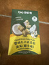 碧歐奇嬰幼兒小云朵形泡芙椰子味30g嬰兒零食無(wú)添加白砂糖寶寶零食6月+ 曬單實(shí)拍圖