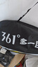 361°羽毛球拍對拍入門(mén)款套裝超輕耐打訓練比賽成人學(xué)生雙拍 曬單實(shí)拍圖