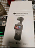 大疆 DJI Osmo Pocket 3 全能套裝 一英寸口袋云臺相機 OP靈眸手持數碼相機 旅游vlog 便攜美顏攝像 曬單實(shí)拍圖