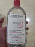 貝德瑪（BIODERMA）【情人節(jié)禮物】舒妍潔膚液明星同款卸妝水粉水500ml護(hù)膚品敏肌 曬單實(shí)拍圖