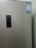 容聲253升一級能效三開(kāi)門(mén)小電冰箱家用小型風(fēng)冷無(wú)霜節能出租房宿舍BCD-253WD16NPA璀璨金家電國家補貼 曬單實(shí)拍圖