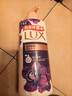 力士（LUX）精油香氛沐浴露套裝 幽蓮魅膚680gX2 香味持久 依蘭香 曬單實(shí)拍圖