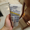 妮維雅（NIVEA）男士【提亮膚色】煥澤耀膚潔面泥100g保濕煥亮肌膚洗面奶護膚品 曬單實(shí)拍圖