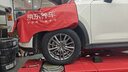 固特異（Goodyear）汽車(chē)輪胎 225/65R17 102H EGP SUV 御乘SUV二代 哈弗H6/長(cháng)安CS75 曬單實(shí)拍圖