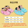 兒童鞋套布鞋套機房專(zhuān)用小學(xué)生室內防滑環(huán)保微機課鞋套可反復水洗 【灰色＋藍綠色】卡通套2雙 【m碼建議33-37】 曬單實(shí)拍圖
