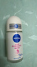 妮維雅（NIVEA）【孫穎莎同款】抑汗香體止汗露腋下干爽滾珠精華爽身走珠液50ml*2 曬單實(shí)拍圖