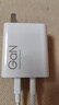 小米（MI）小米 67W 雙口充電器套裝 USB-C USB-A雙口智能快充 氮化鎵黑科技 適配K70/15 Ultra 曬單實(shí)拍圖