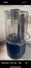 摩飛電器（Morphyrichards）破壁機 家用1.5L多功能柔音豆?jié){機加熱全自動榨汁機攪拌機 3-4人預(yù)約保溫隔音降噪輔食機MR8201藍 曬單實拍圖