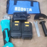 大藝通用角磨機A3電池通用角磨機充電式無(wú)刷多功能切割機磨光機電動(dòng)手 精品角磨機128F兩電(標配) 曬單實(shí)拍圖
