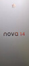 華為 nova 14 國家補貼  256GB 凝霜白 后置多焦段質(zhì)感人像 鴻蒙AI 100W超級快充 鴻蒙智能手機 曬單實(shí)拍圖