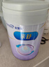 美贊臣親舒3段奶粉 幼兒配方奶粉 800g 1-3歲 部分水解蛋白 曬單實(shí)拍圖