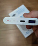 華為【3C認證】原裝多協(xié)議超級快充移動(dòng)電源10000mAh（Max 22.5W SE） 13重安全防護 可上飛機 白色 曬單實(shí)拍圖