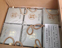 瀘州老窖酒 瀘州老窖濃香型白酒 糧食釀造 手提禮盒送禮宴請 42度 520mL 6瓶 瀘州老窖藏品窖響 曬單實(shí)拍圖