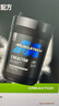 MUSCLETECH【肌肉科技官旗】一水肌酸粉高純度健身營(yíng)養補劑耐力訓練運動(dòng)男女 一水肌酸400g【99.9%高純度】 曬單實(shí)拍圖