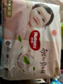 好奇（Huggies）鉑金裝小桃褲拉拉褲XL64片(12-17kg)加大號尿不濕【透爽散熱】 曬單實(shí)拍圖