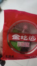 金圪達【方便速食】山西特產(chǎn)小吃純蕎麥柳林碗團碗托粗糧零食代餐速食 【香辣+麻醬】150g*10碗 曬單實(shí)拍圖