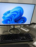 飛利浦（PHILIPS）國家補貼20% 23.8英寸臺式一體機電腦( Intel N5095 16G 512G WiFi藍牙 3年質(zhì)保 )B1黑 曬單實(shí)拍圖