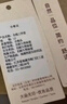 無(wú)印良品100%新疆全棉床上三件套 單人學(xué)生宿舍床單枕套純棉被套1.5*2米 曬單實(shí)拍圖