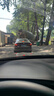 3M汽車(chē)貼膜 朗清系列 深色SUV 全車(chē)汽車(chē)玻璃車(chē)膜太陽(yáng)膜隔熱膜車(chē)窗膜 包施工 國際品牌 曬單實(shí)拍圖