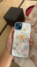 13promax雙卡雙待全網(wǎng)通iphone13promax無(wú)線(xiàn)充電5G手機 13 藍色 5G通_標配_256GB  +店保一 曬單實(shí)拍圖