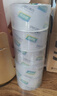 得力（deli）高品質(zhì)高透明封箱膠帶倉庫打包膠帶 60mm*100y*50um(91.4m/卷) 6卷/筒 辦公用品防風(fēng)膠帶 30325 曬單實(shí)拍圖