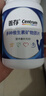 善存男士多種復合維生素 B族鋅硒維DCE鈣鐵鎂生物素B2B6B12 80粒 曬單實(shí)拍圖