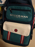 迪士尼（disney）小學(xué)生書(shū)包1-3-6年級護脊減負高顏值男孩背包英倫包蜘蛛俠大號綠 曬單實(shí)拍圖
