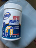 老管家管道疏通劑300g*4浴室地漏馬桶廚房下水道疏通劑清潔劑溶解劑 曬單實(shí)拍圖