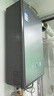 海爾（Haier）【雙循環(huán)KL7S】16升燃氣熱水器天然氣家用 全程7A一級恒溫 TSI增壓200% 一級靜音【國家補貼15%】 曬單實(shí)拍圖