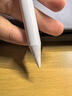 【美國MIF認證】適用apple pencil電容筆蘋(píng)果ipad觸控筆二代防誤觸手寫(xiě)筆pro平板11藍牙air5觸屏 官配尊享版【無(wú)需藍牙連接丨無(wú)延遲不斷觸丨磁吸收納】 曬單實(shí)拍圖
