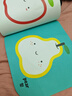 【真便宜直播間】?jì)和可纠L畫(huà)本幼兒專(zhuān)用填色本馬克畫(huà)本簡(jiǎn)筆畫(huà)3-8歲兒童畫(huà)畫(huà)本 全套4本裝 曬單實(shí)拍圖
