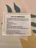 Goat Soap香皂兒童香皂澳洲洗手潔面沐浴皂香皂羊脂皂 蜂蜜味羊奶皂100g 曬單實拍圖