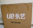 永藝M60人體工學(xué)椅電腦椅子人工力學(xué)座椅久坐辦公學(xué)習電競椅國家補貼 曬單實(shí)拍圖
