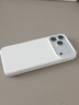 返航新生 iPhone 17 Pro Max 再生材質(zhì) Magsafe 磁吸保護殼 手機殼 新生白 曬單實(shí)拍圖
