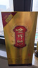 紅川52度金成州整箱節日送禮禮品濃香型甘肅特產(chǎn)白酒商務(wù)酒京D發(fā)貨 52度 500mL 4瓶 整箱裝（含禮品袋） 曬單實(shí)拍圖