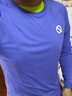 輕功（QINKUNG）呼吸方格交疊領(lǐng)長(cháng)袖T恤馬拉松運動(dòng)跑步訓練速干秋冬衣服男款上衣 長(cháng)春花藍 L 曬單實(shí)拍圖